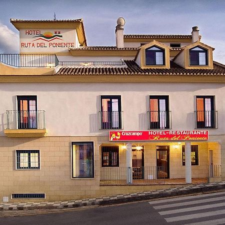 德尔波尼恩特田园酒店 Cuesta de la Palma 外观 照片